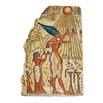 Pharaoh Akhenaten Offering to Aten the Sun Wall Sculpture